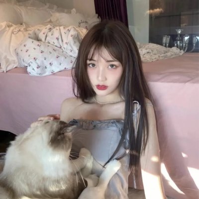 爱美